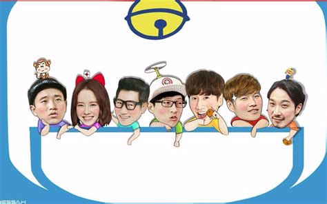 running man bilibili.